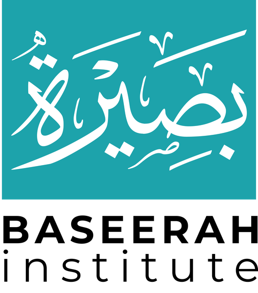 Baseerah Institute